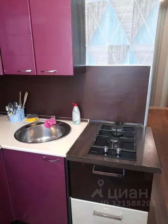 2-к кв. Татарстан, Казань Коллективная ул., 37 (45.0 м) - Фото 1