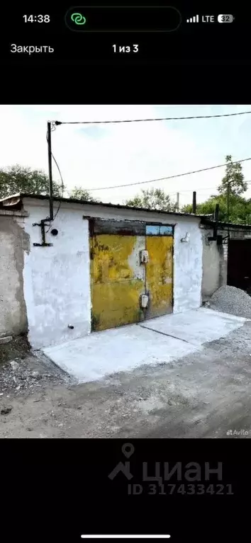 Гараж в Амурская область, Благовещенск Трудовая ул., 147 (34 м) - Фото 1