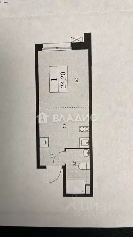 Студия Москва Дзен-кварталы жилой комплекс, 6.2.1 (24.2 м) - Фото 1