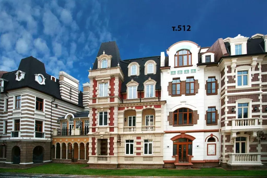 Таунхаус в Московская область, Одинцово ул. Озерная, 533 (320 м) - Фото 1