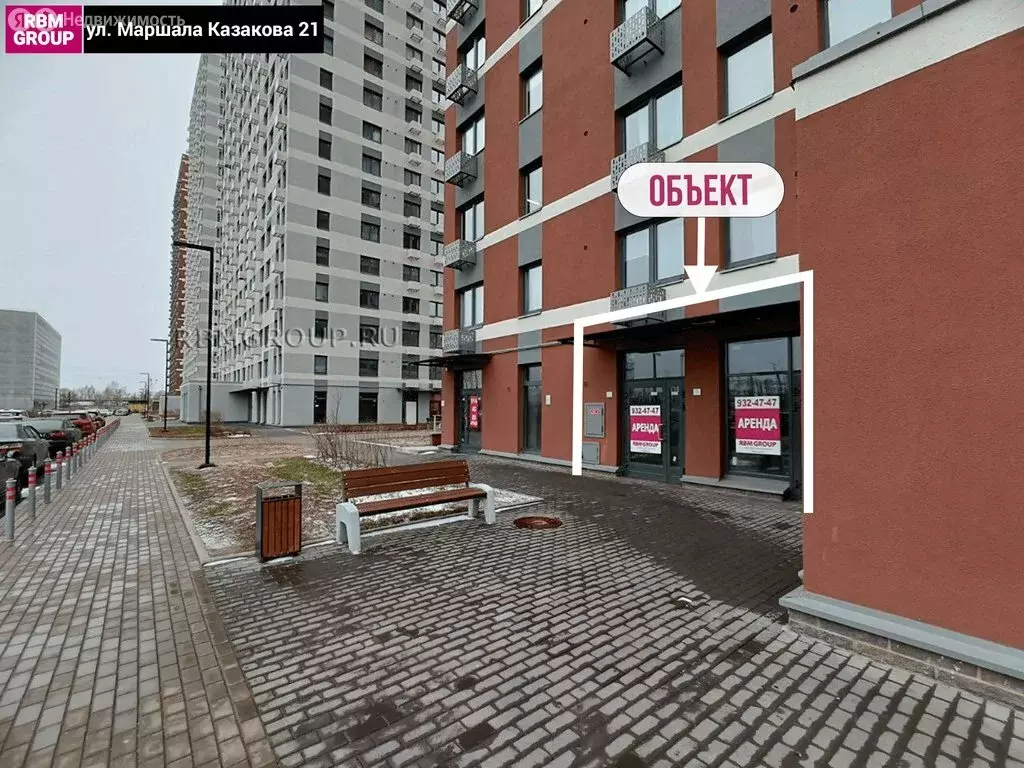 Помещение свободного назначения (72.8 м) - Фото 2