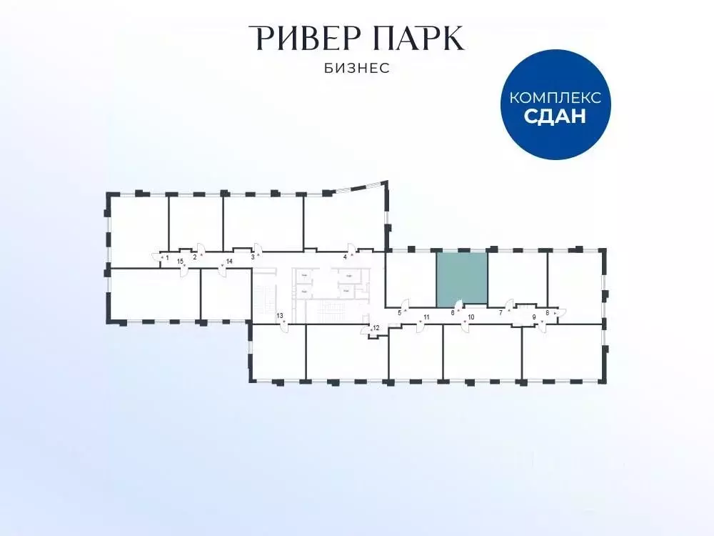 Офис в Москва ул. Корабельная, 5 (39 м) - Фото 2
