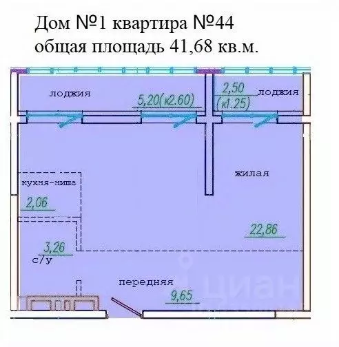 1-к кв. Приморский край, Уссурийск ул. Сергея Ушакова, 8Ак1 (41.68 м) - Фото 0