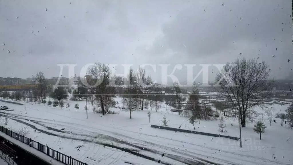 Помещение свободного назначения в Нижегородская область, Нижний ... - Фото 2