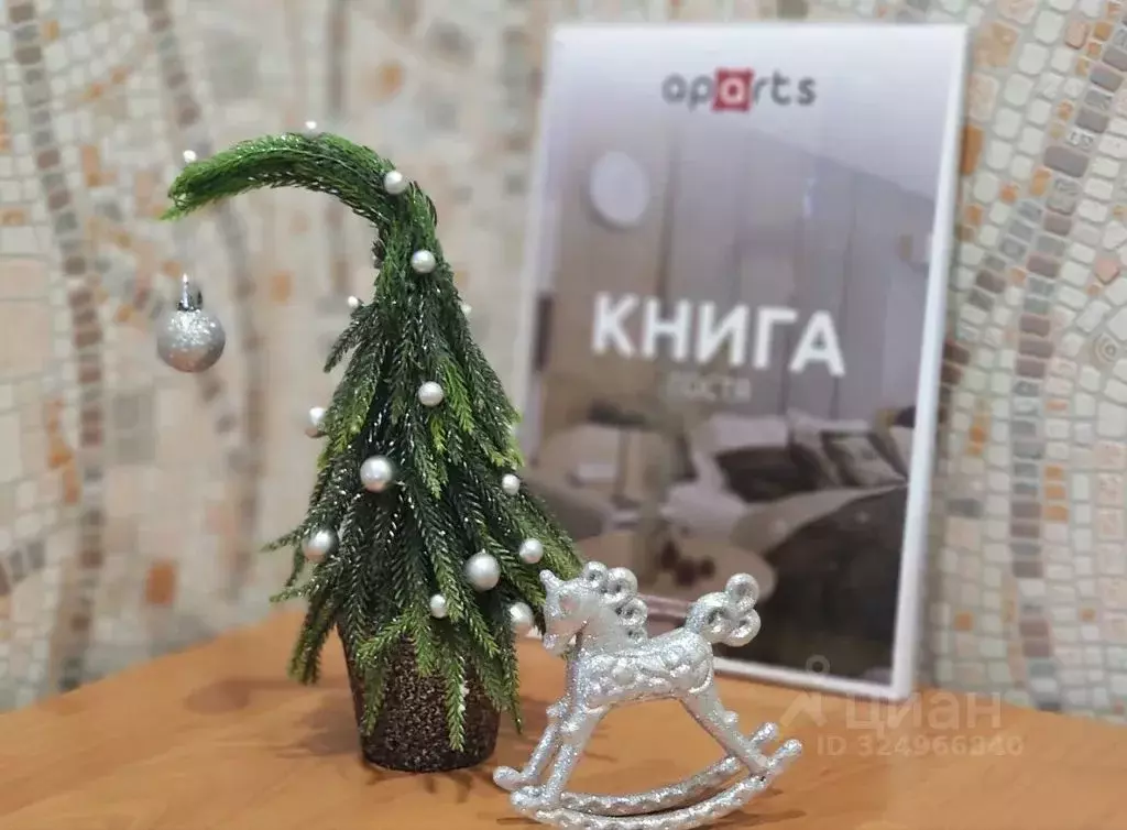 1-к кв. Иркутская область, Иркутск Строительный пер., 8 (40.0 м) - Фото 1