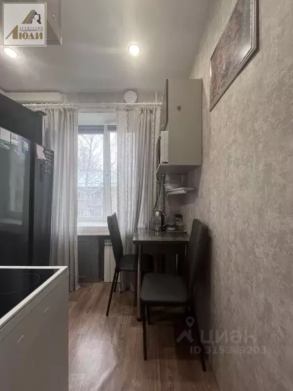 1-к кв. Новосибирская область, Новосибирск ул. Шукшина, 4 (30.8 м) - Фото 1