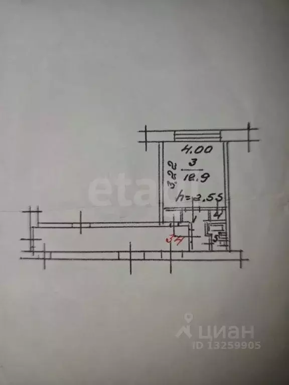 1-к кв. Липецкая область, Липецк ул. Космонавтов, 26 (17.3 м) - Фото 1