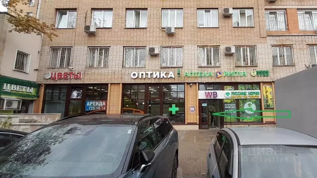 Помещение свободного назначения в Московская область, Щелково пл. ... - Фото 1