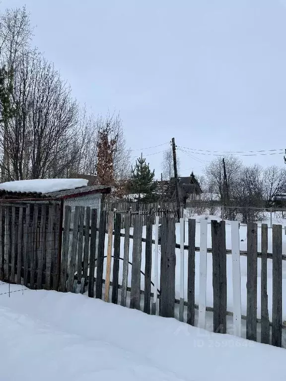 Участок в Ярославская область, Ярославский район, Заволжское с/пос, д. ... - Фото 1