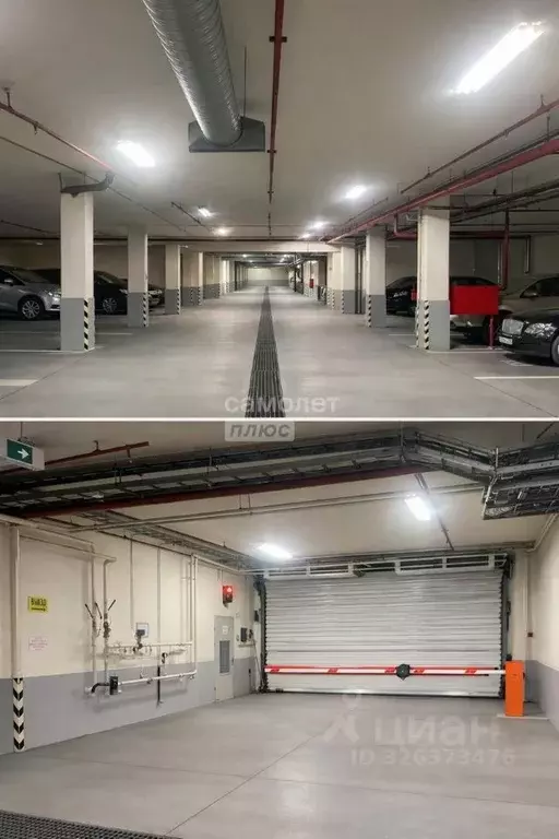 Гараж в Москва Новочеремушкинская ул., 71/32 (17 м) - Фото 1