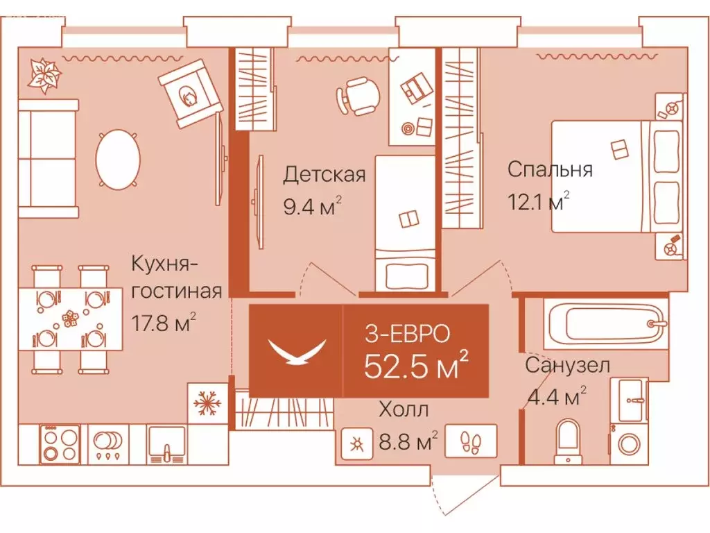2-комнатная квартира: Тюмень, улица Республики, 204к12 (52.5 м) - Фото 1