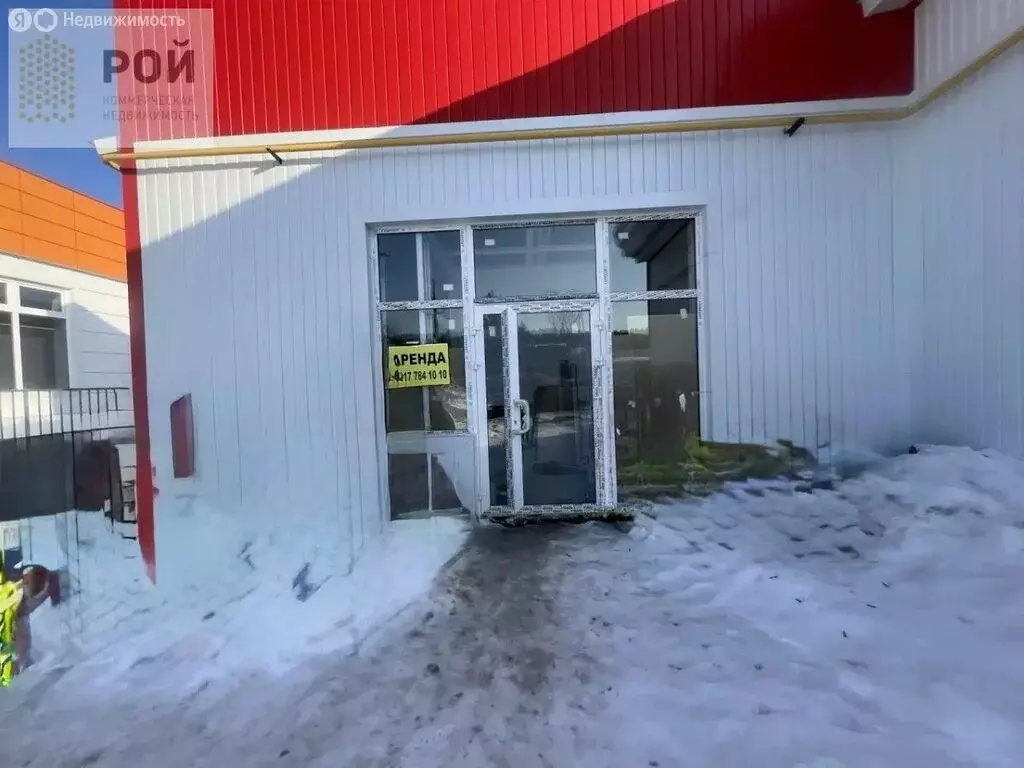 Помещение свободного назначения (460 м) - Фото 2