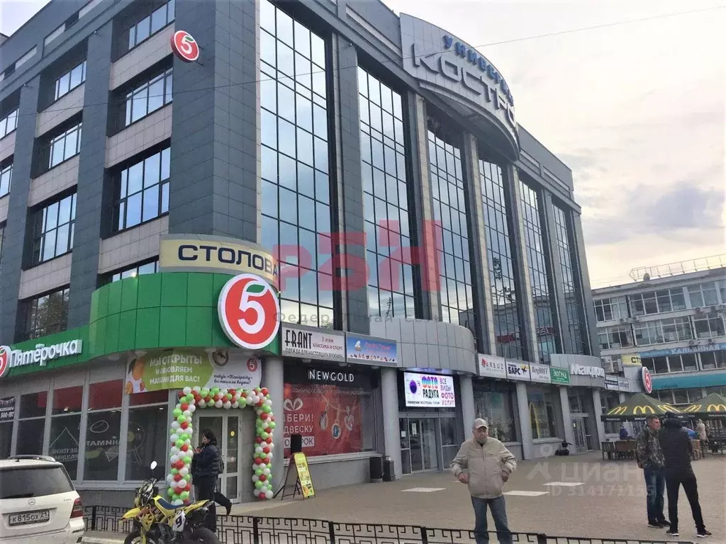 Торговая площадь в Костромская область, Кострома Октябрьская пл., 1 ... - Фото 1