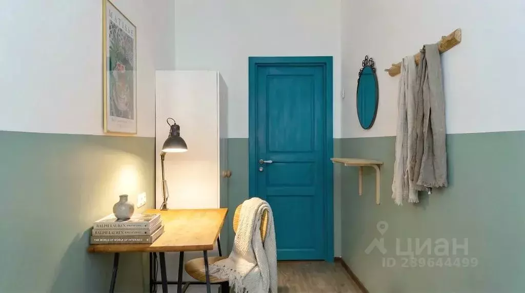 Комната Санкт-Петербург Московский просп., 18 - Фото 2