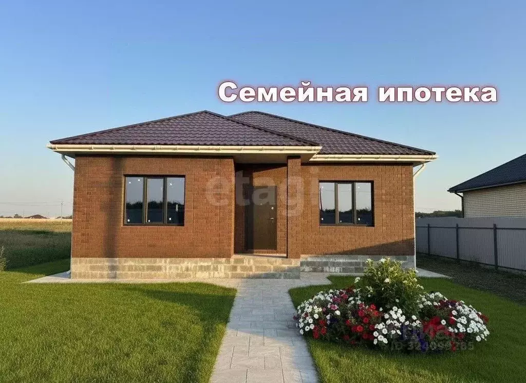 Дом в Белгородская область, Белгородский район, с. Стрелецкое 706 (120 ... - Фото 1