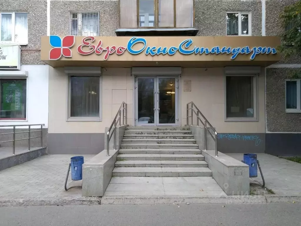 Торговая площадь в Свердловская область, Екатеринбург ул. Крауля, 70 ... - Фото 0
