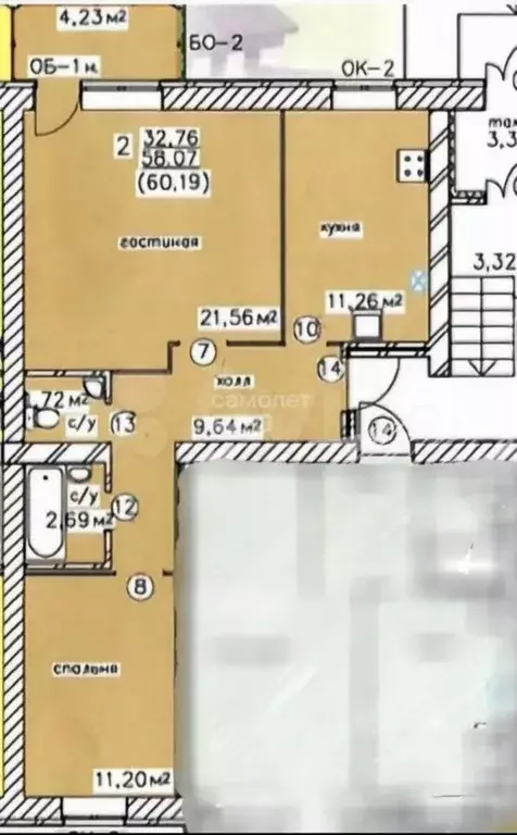 2-к кв. Ярославская область, Ярославский муниципальный округ, д. ... - Фото 0
