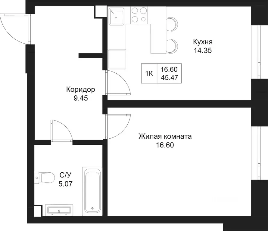 1-к кв. Татарстан, Казань Дом на Исхаки жилой комплекс (45.47 м) - Фото 0