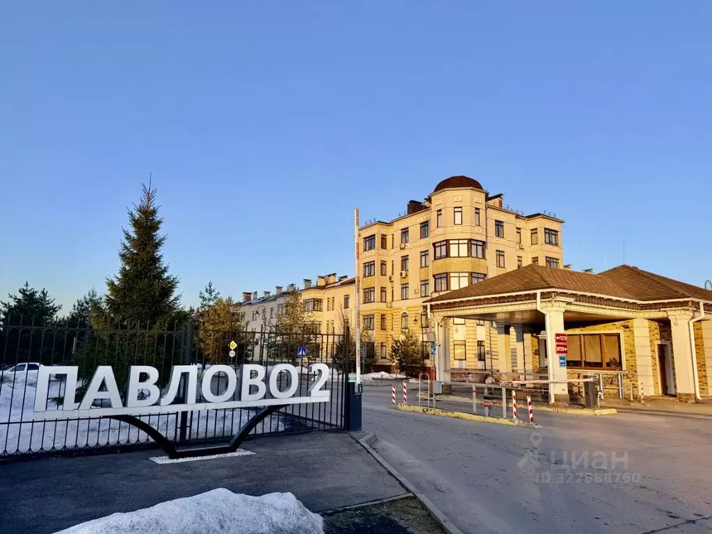 Участок в Московская область, Истра муниципальный округ, д. Новинки ... - Фото 1