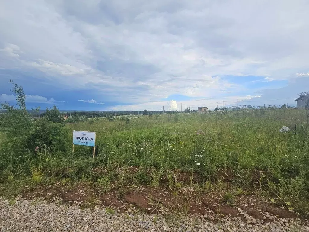 Участок в Пермский край, д. Большакино  (7.2 сот.) - Фото 1