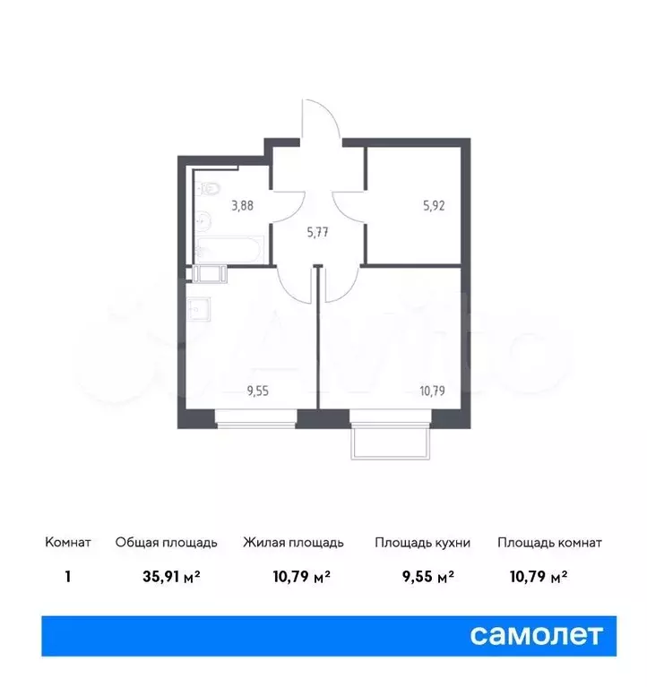 1-к. квартира, 35,9 м, 17/17 эт. - Фото 0