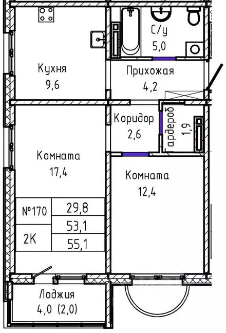 2-к кв. Алтайский край, Барнаул тракт Павловский, 196Ак1 (55.1 м) - Фото 1