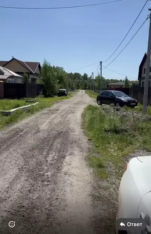 Дом 250 м на участке 10 сот. - Фото 1