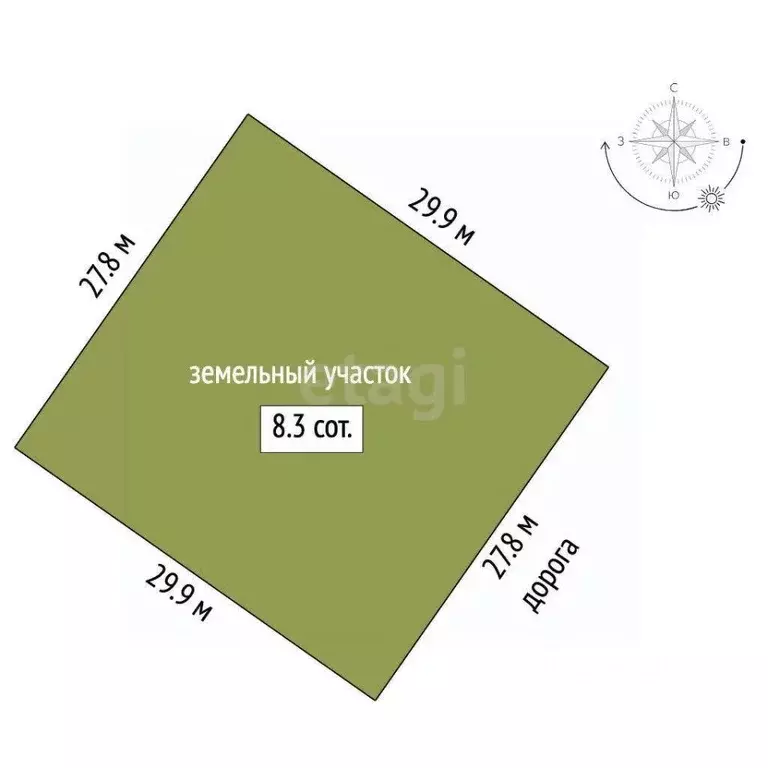 Дом в Москва Шишкино Парк кп, 63 (53 м) - Фото 2