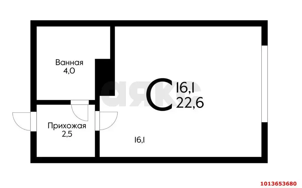 Квартира-студия: Краснодар, улица Ивана Беличенко, 92к4 (22.6 м) - Фото 0