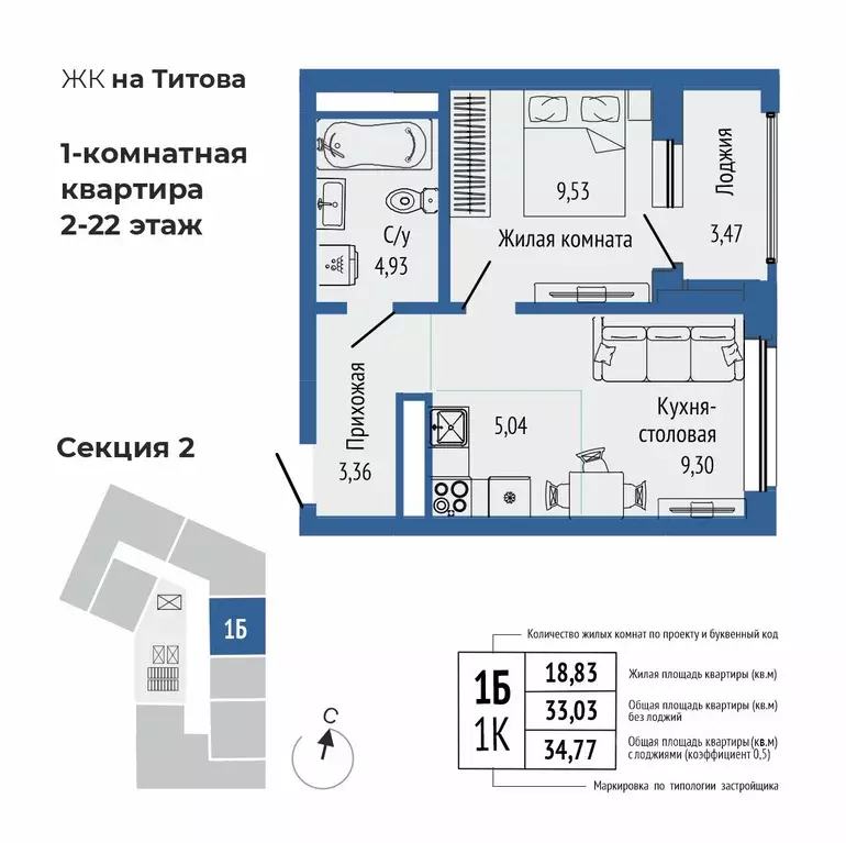 2-к кв. Свердловская область, Екатеринбург Южная Ботаника жилрайон, ... - Фото 0