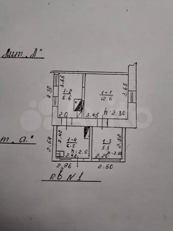 5-к. квартира, 100 м, 1/2 эт. - Фото 0