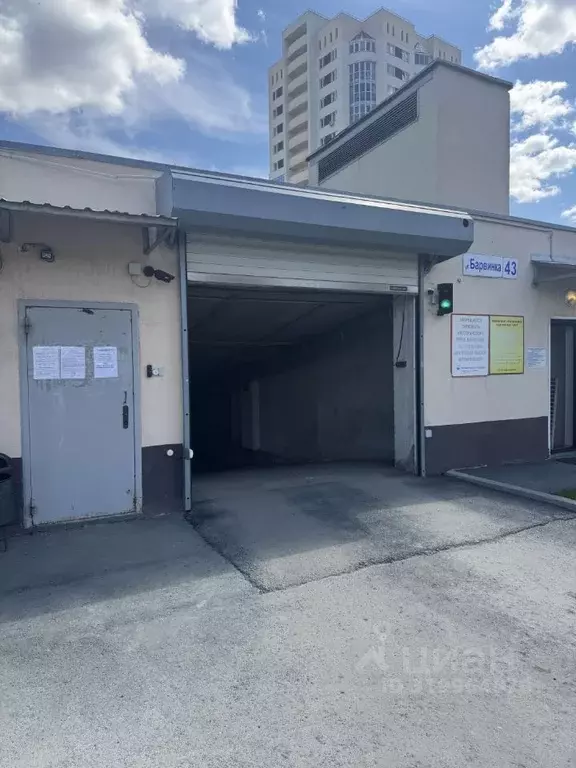 Гараж в Свердловская область, Екатеринбург ул. Барвинка, 43 (14 м) - Фото 2