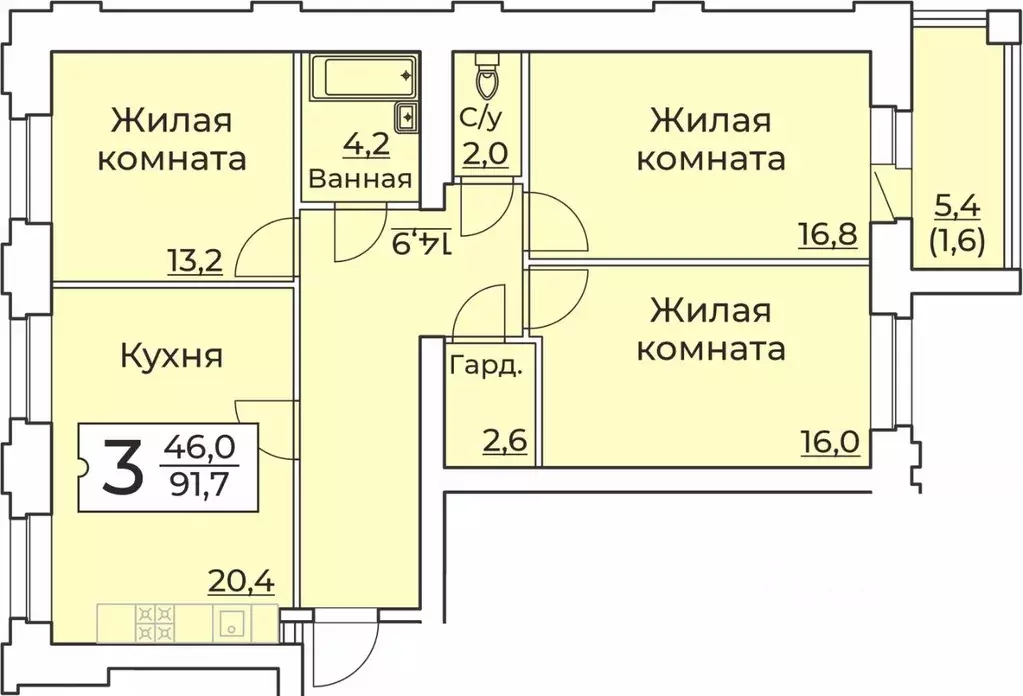 3-к кв. Чувашия, Чебоксары ул. Пирогова, 10А (92.8 м) - Фото 0