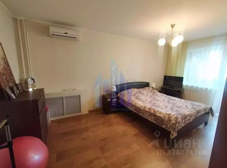 2-к кв. Воронежская область, Воронеж ул. Хользунова, 40Б (48.9 м) - Фото 1