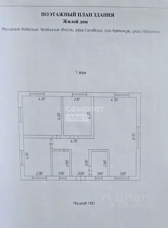 Дом в Челябинская область, Сосновский муниципальный округ, с. ... - Фото 2