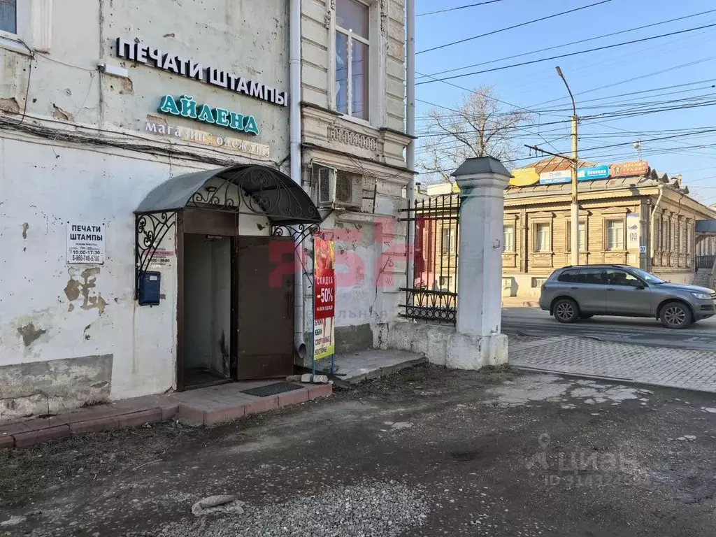 Помещение свободного назначения в Костромская область, Кострома ... - Фото 1