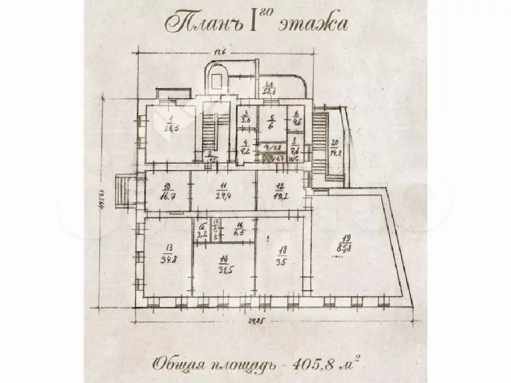 Продажа особняка - Фото 1