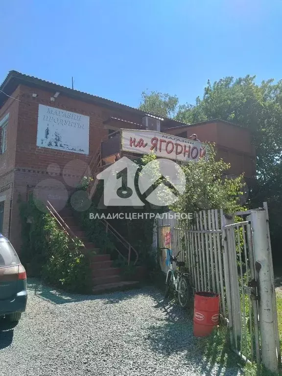 Дача 58 м на участке 4 сот. - Фото 1