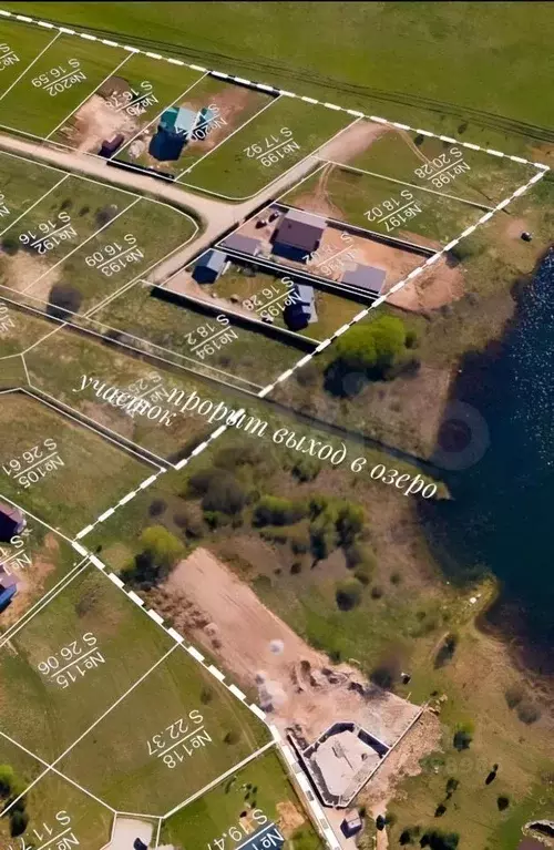 Участок в Псковская область, Печорский муниципальный округ, Лесицкое ... - Фото 1