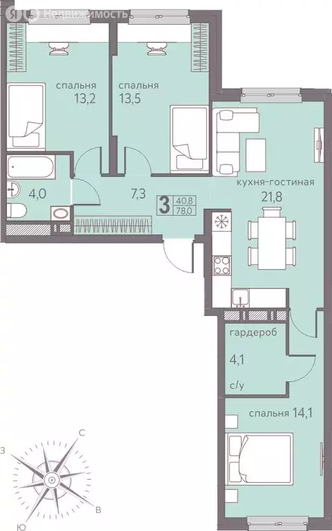 3-комнатная квартира: Пермь, Серебристая улица, 7 (78 м) - Фото 0