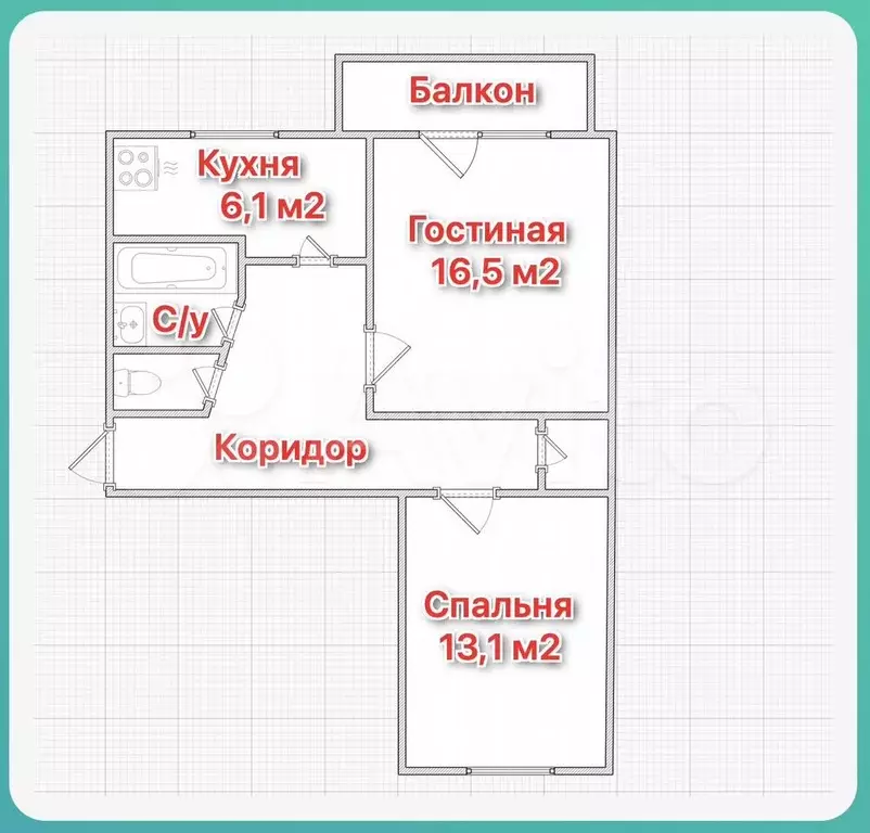 2-к. квартира, 45,1 м, 2/5 эт. - Фото 0