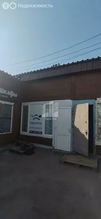 Помещение свободного назначения (40 м) - Фото 1