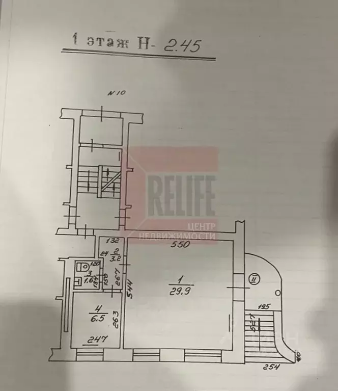 Помещение свободного назначения в Калининградская область, Калининград ... - Фото 2