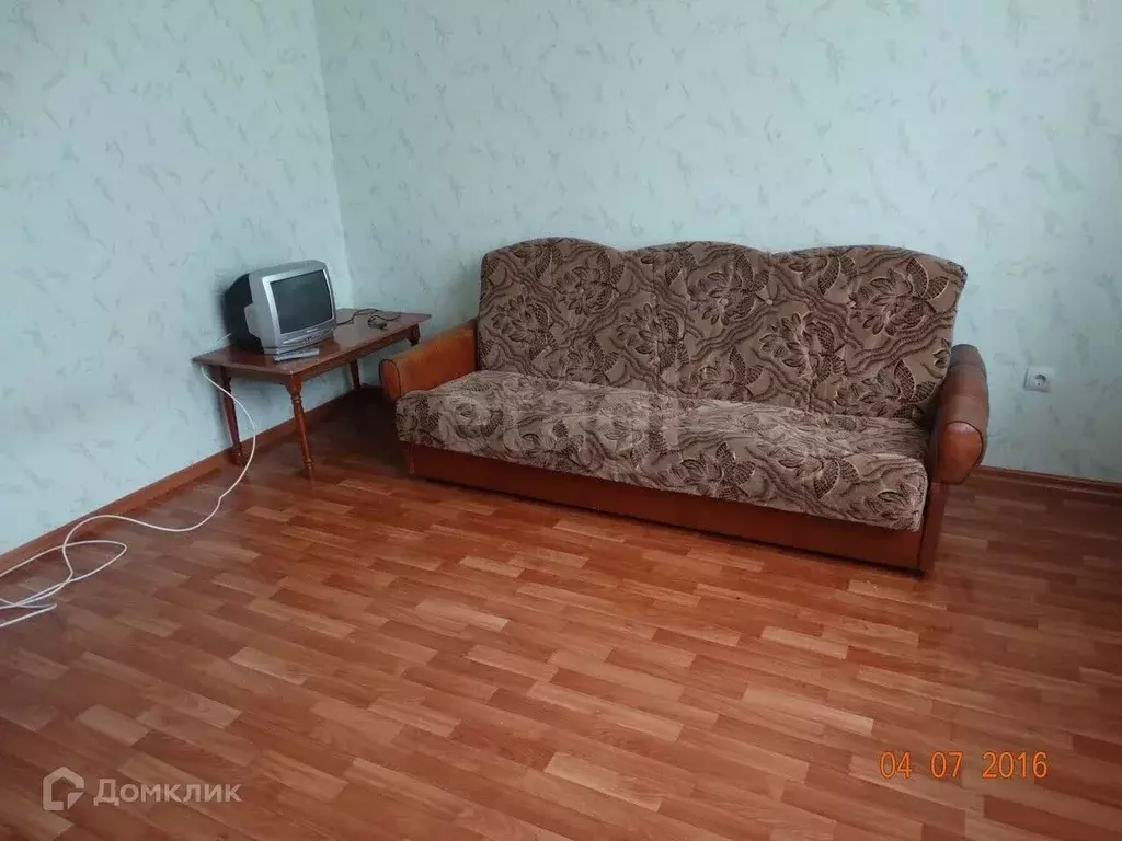 Продаётся 1-к квартира, 45 м - Фото 1