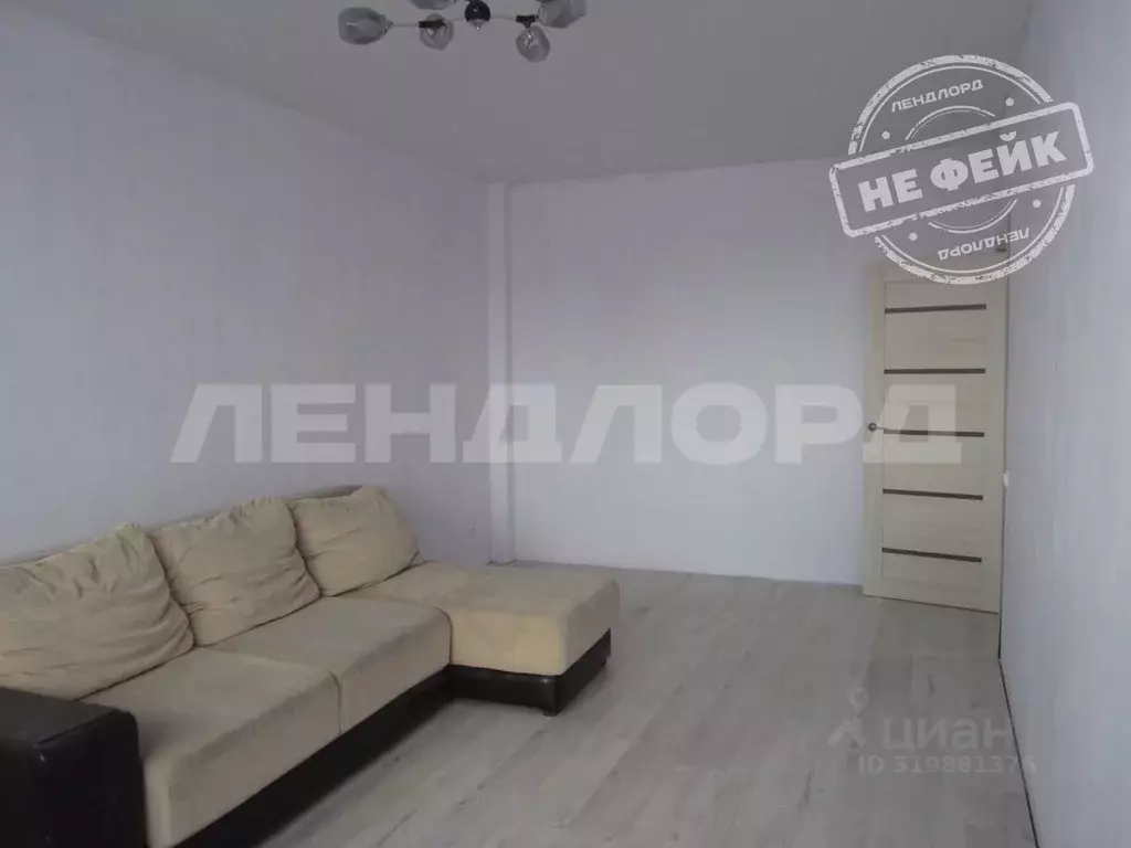 2-к кв. Ростовская область, Ростов-на-Дону Гранатовая ул., 13/44В ... - Фото 0