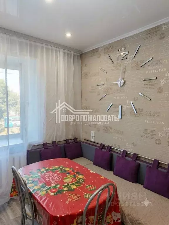 3-к кв. Хакасия, Абакан ул. Маршала Жукова, 90 (61.5 м) - Фото 1