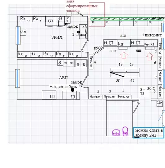 Помещение свободного назначения в Свердловская область, Первоуральск ... - Фото 2
