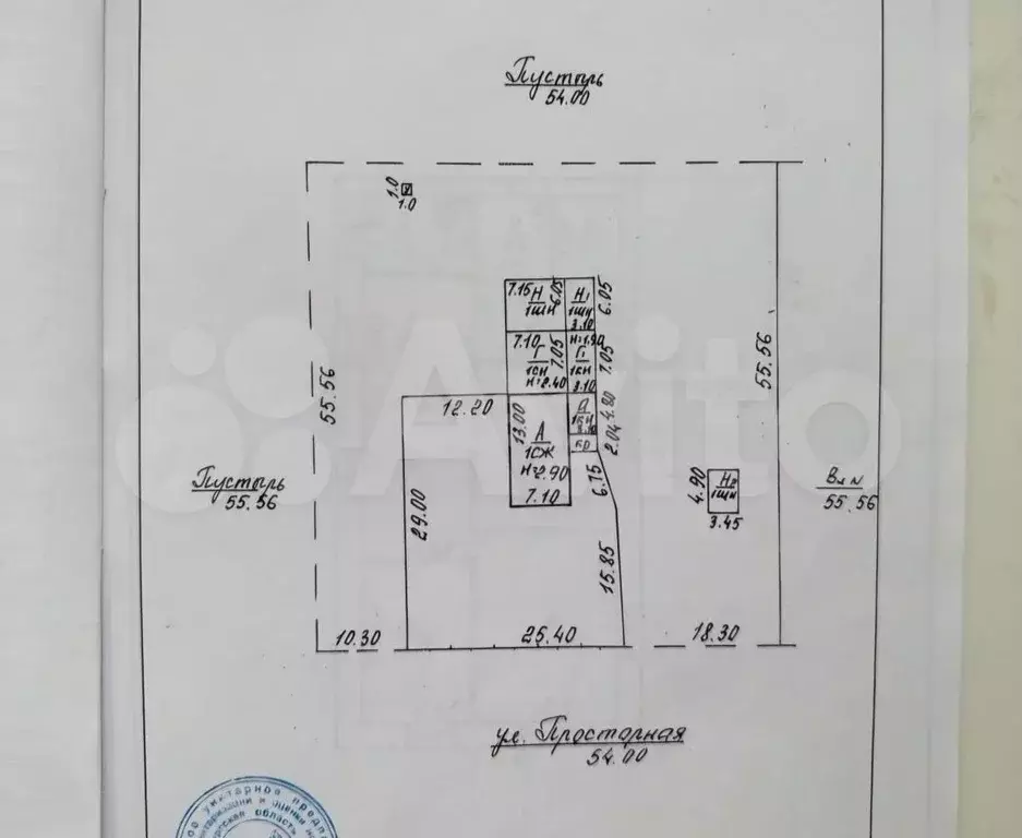 Дом 68,2 м на участке 34 сот. - Фото 1