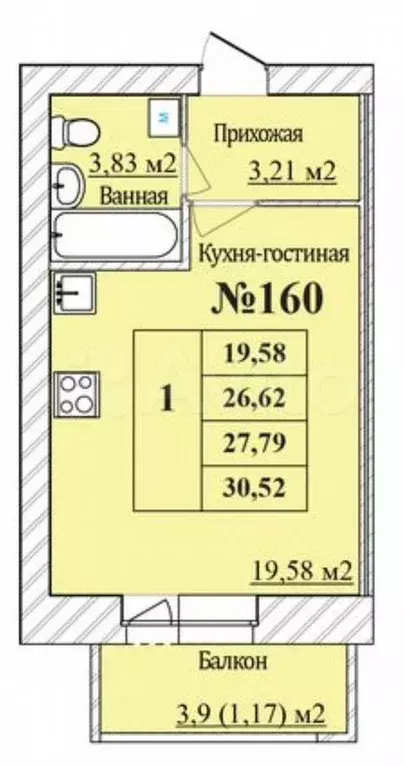 Квартира-студия, 27,8 м, 6/8 эт. - Фото 0