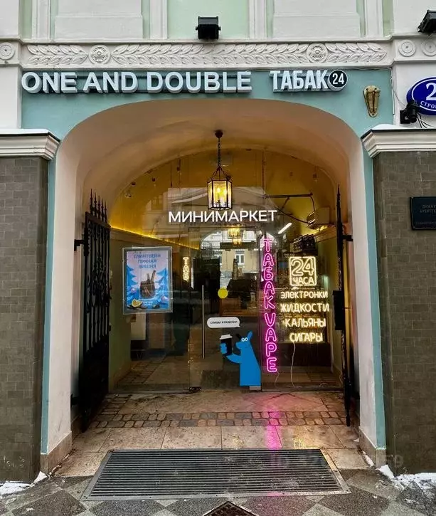 Помещение свободного назначения в Москва Пятницкая ул., 21С1 (100 м) - Фото 2